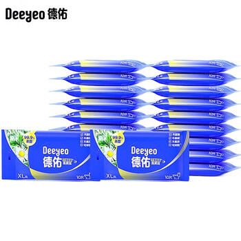 德佑湿厕纸10片*20包 杀菌洁厕湿纸巾便携小包温和植萃 新旧包装