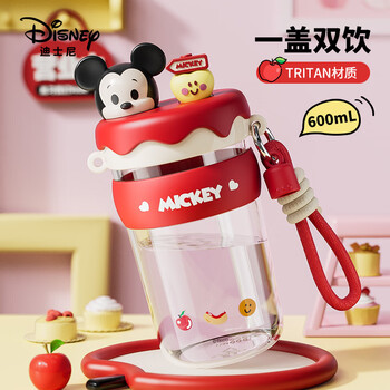 迪士尼吸管杯子学生儿童水杯女士夏季Tritan塑料杯便携耐高温 600mL米奇