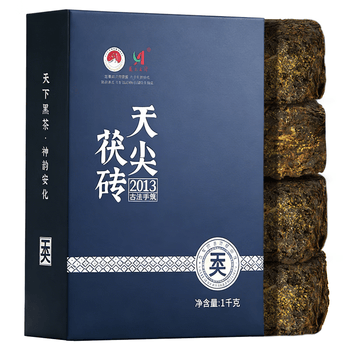 安化黑茶2013年金花茯茶湖南特产七星灶手筑中秋国庆节礼盒送礼长辈1kg