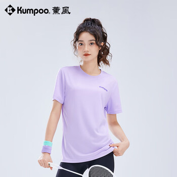 薰风（KUMPOO）羽毛球服速干短袖男凉感T恤女上衣休闲服K242U01113 紫色 2XL