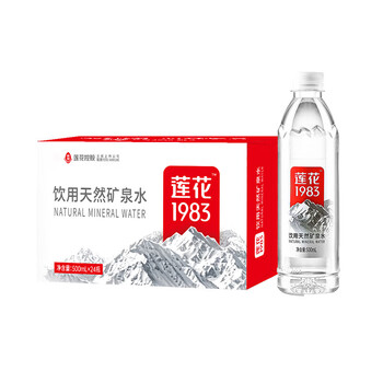 莲花天然矿泉水500ml*24瓶箱装家庭泡茶饮用水偏硅酸小分子团便携装