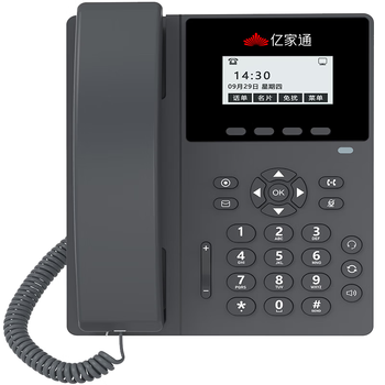 亿家通IP电话机座机 IP301 VOIP网络电话 呼叫中心话务电话 百兆网口双SIP账号可壁挂