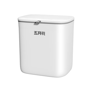 五月花壁挂垃圾桶揭盖式9L带盖锁味可壁挂悬挂不弯腰家用厨房卫生间