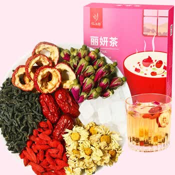 忆江南花草茶丽妍八宝茶300g红枣枸杞菊花茶山楂玫瑰花茶养生茶茶包绿茶