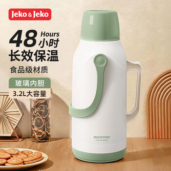 JEKO&JEKO保温壶大容量学生宿舍热水瓶暖水壶家用开水瓶 3.2L抹茶奶霜绿