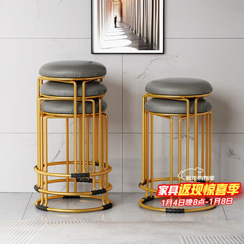 安尔雅凳子家用可叠放矮凳圆凳轻奢餐桌板凳钛金加粗六腿厚坐垫 灰皮面