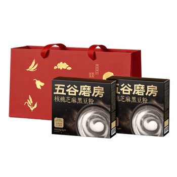 五谷磨房核桃芝麻黑豆粉低GI黑芝麻糊便携装礼品256g*2盒