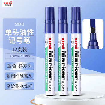 uni三菱（uni）单头油性记号笔马克笔 斜头方嘴大头笔 580B 蓝色12支装