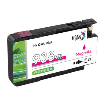 彩格938墨盒适用惠普9730墨盒 9720墨盒 HP OfficeJet Pro 9110b 9120 9130打印机墨盒墨水 hp938品红色墨盒