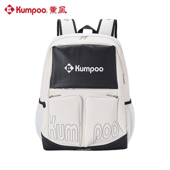 薰风（KUMPOO）多功能羽毛球包双肩包时尚大容量独立鞋仓运动背包KB-326 白/黑