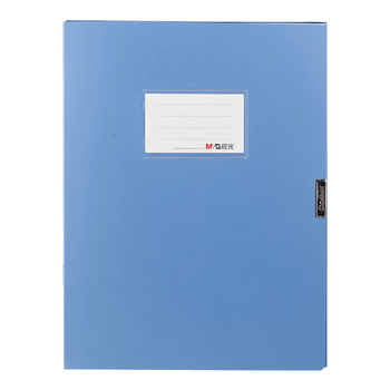 晨光（M&G）A4档案盒经济型塑料耐用粘扣文件盒资料盒背宽55mmADM95289B2深蓝色1个装