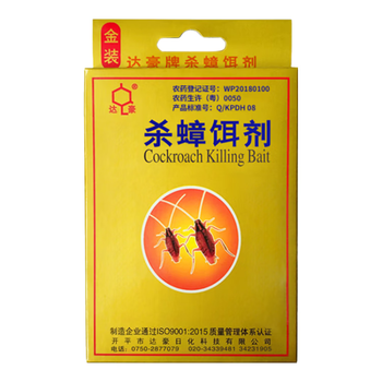 达豪蟑螂药全升级窝新配方端杀蟑饵剂灭蟑螂小蠊家用杀蟑神器10袋
