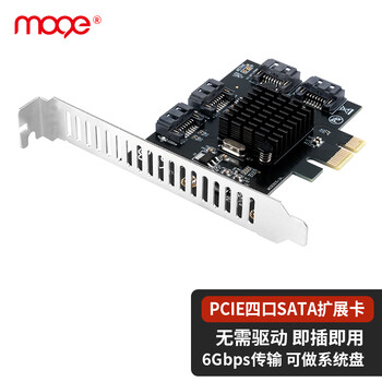 魔羯MOGE台式机PCIE转4口SATA3.0硬盘扩展卡NAS群晖硬盘卡 windows/linux免驱 系统启动 MC2691