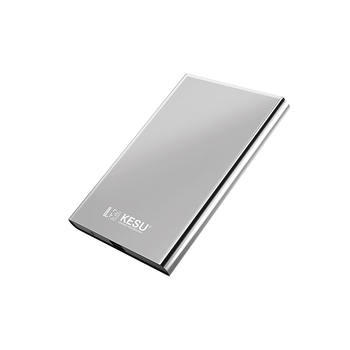 科硕（KESU） 2TB 移动硬盘 USB3.1 大容量外接机械硬盘 海量存储 笔记本电脑手机连接 2.5英寸 家庭存储办公