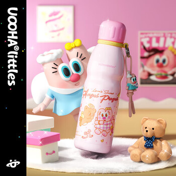 UOOHA满分能量运动水杯 陶瓷内胆 保温杯 大容量 双饮吸管杯子