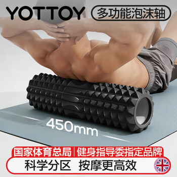 yottoy泡沫轴肌肉放松狼牙棒按摩棒泡沫滚轴腿部按摩器瑜伽柱 黑色
