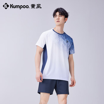 薰风（KUMPOO）羽毛球服男女透气速干舒适休闲训练服K241M-1037 蓝色（男款）M