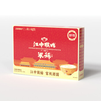 江中米稀养胃米糊 原味早餐猴菇流食中老年人营养品450g 新老包装随机