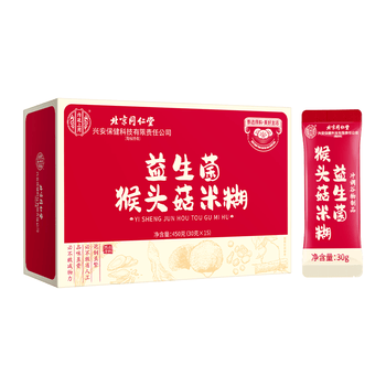 同仁堂猴头菇养胃粉米糊30天早餐益生菌八珍粉稀流食中老年人营养品900g