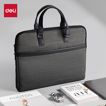 得力（deli）(deli)公文包 商务男女职业文件袋事务包/文件包  涤纶手提资料袋便携  深灰