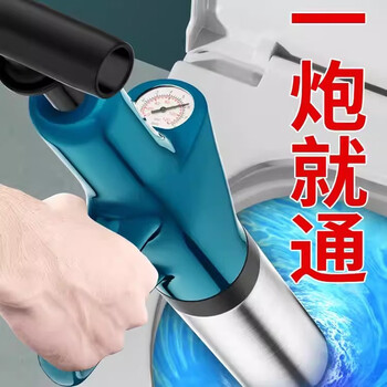 驰比不锈钢马桶疏通器一炮通下水道疏通神器厕所地漏管道堵塞专用工具