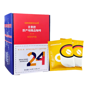 吉意欧SOE手冲挂耳咖啡24杯240g混合装阿拉比卡豆黑咖啡粉耶加雪菲云南