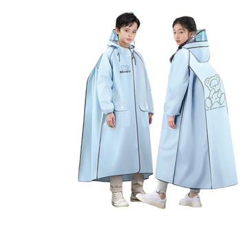 备美儿童雨衣男女孩长款全身防暴雨初中小学生自行车上学专用大童雨披