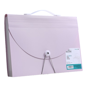 文谷（Wengu）文谷(Wengu)a4/13层大容量手提风琴包 多层文件夹学生简约试卷夹分类收纳袋整理夹 FQB-027粉色A