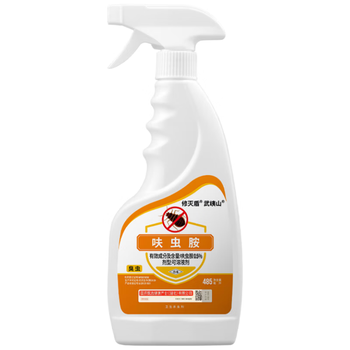 武峓山臭虫药床上跳蚤药床上吸血虫专灭臭虫家用除臭虫克星呋虫胺杀虫剂