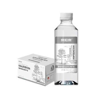 泉阳泉（QUANYANGQUAN）长白山天然矿泉水泡茶水 350ml*24瓶