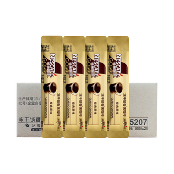 雀巢 Nestle 速溶咖啡 金牌 至臻原味箱装2g*100条 醇品黑咖啡饮品