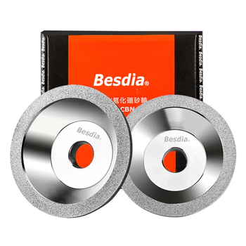 贝斯迪亚(Besdia)台湾一品碗型金刚石砂轮万能磨刀机磨片钻石合金磨钨钢刀具U2金钢碗形D100 【400#】细磨1个