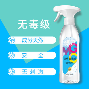 绿伞 GMC玻璃清洁剂浴室清洁剂去污防尘除垢多用途清洁剂800g