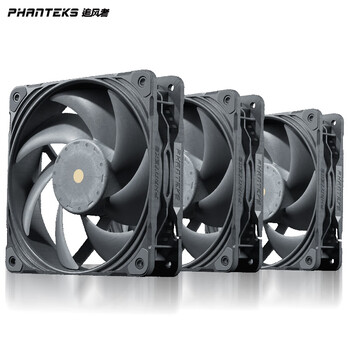 追风者（PHANTEKS）T30 12cm高风压工业级散热风扇3x联包(Vapo轴承/磁浮马达/PWM多模式可调/40万小时/3000转)