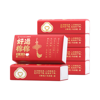 全棉时代【孙颖莎同款】洗脸巾 100片/包*6100%棉柔毛巾婚庆节日礼20*20CM