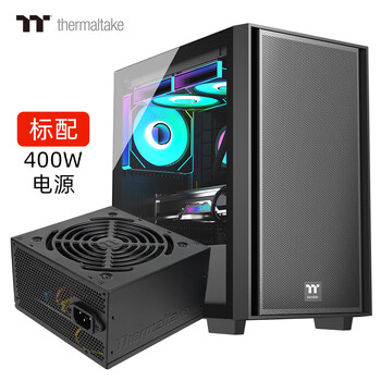 Thermaltake（Tt）启航者F4 机箱电源套装台式机电脑主机（含400W电源/支持MATX主板/钢化玻璃侧透/背线）