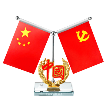 优和（UHOO）五星红旗汽车摆件车载党旗国旗摆件中控台办公桌面会议室桌旗车内装饰摆件 金色中国文字Y型1141