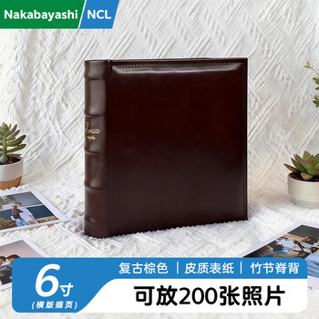 Nakabayashi仲林插袋式相册本200张6寸/PU皮复古影集/插页家庭相薄/diy纪念册照片书 NBZJ-2UP6-BR