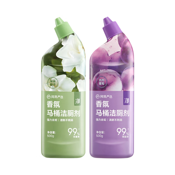 网易严选香氛马桶洁厕剂 洁厕灵 厕所马桶抑菌去污去异味 葡萄+栀子500g*2