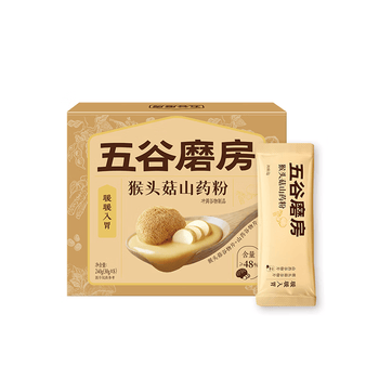 五谷磨房猴头菇山药粉五谷杂粮早餐代餐粉240g