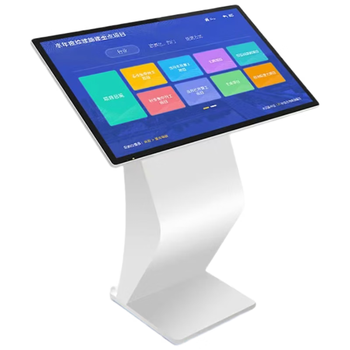 梵辰 43英寸卧式触摸查询一体机广告机显示屏触控一体机排队机翻书机党建机签名机自助终端机 