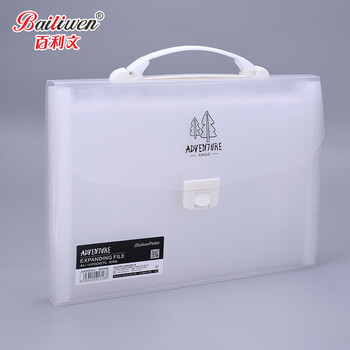 百利文F4320透明白色手提风琴包12格A4试卷收纳袋多层空间文件夹大容量收纳夹试卷夹资料夹