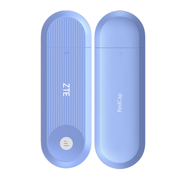 中兴（ZTE）F40 5G RedCap随身wifi6免插卡/轻量化5G移动wifi/无线网便携式路由器热点车载笔记本电脑上网流量