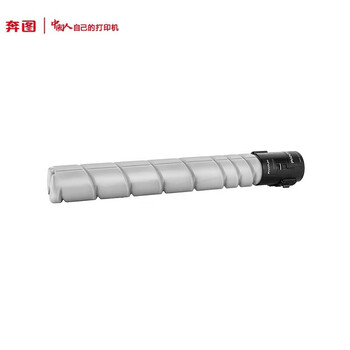 奔图(PANTUM)CTO-910XK黑色原装大容量粉盒适用奔图CM9705DN/CM9105DN打印机(约34000页)
