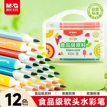 晨光（M&G）软头水彩笔食品级原料可水洗安全笔帽儿童12色涂鸦笔ZCPN0383单盒装水彩笔