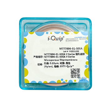 芯硅谷i-Quip 阿拉丁 水系/微孔滤膜 50mm*0.45μm 材质:混纤膜(MCE) 包装:50个 M777896-04-50EA