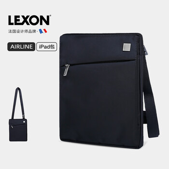 乐上（LEXON）单肩包男士商务斜跨包休闲耐磨iPad包深蓝色 大号