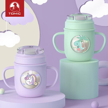 特美刻（TOMIC）牛奶萌萌杯 家用可爱高颜值儿童玻璃杯 TG82029