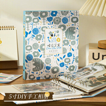 洧宜相册本纪念册diy覆膜粘贴式手工家庭版大容量5寸相册情侣宝宝影集 晴空写真【礼盒款】照片书