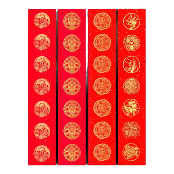 檀烨轩【加厚5副】万年红对联纸洒金红纸手写空白过年2026马年新款春联宣纸自写春节105*17cm龙凤呈祥7言